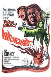 Колдовство