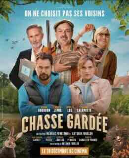 Сезон охоты